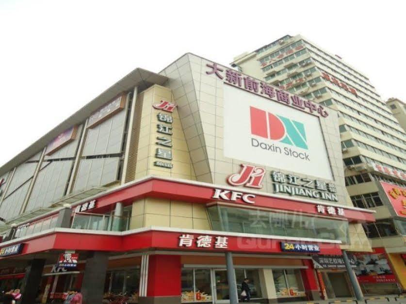 Jinjiang Inn Shenzhen Nanshan Qianhai Road Exterior photo